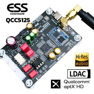 mạch bluetooth qcc5125 DAC-ESS9039Q2N chất lượng cao