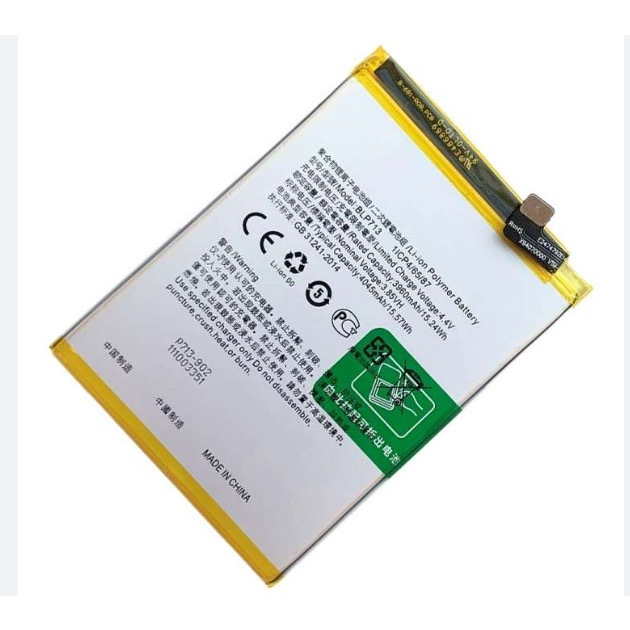 Pin ZIN OP BLP713 Dùng Cho Realme 3 Pro