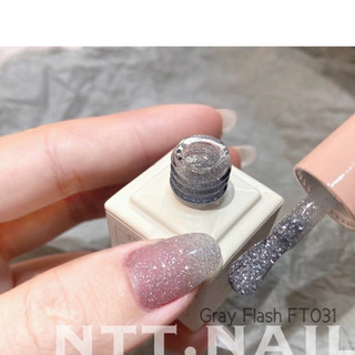 [phụ kiện nail chính hãng] Sơn nhũ flash mới