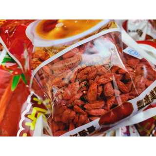 Kỷ Tử Bá Vương 500g ( hột siêu to , khô , ngọt ,giúp sáng mắt )