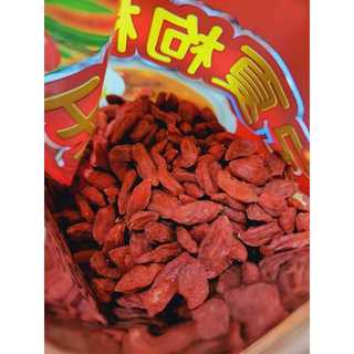 Kỷ Tử Bá Vương 500g ( hột siêu to , khô , ngọt ,giúp sáng mắt )