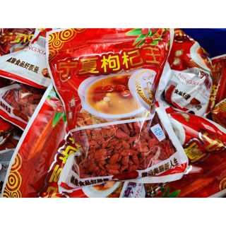 Kỷ Tử Bá Vương 500g ( hột siêu to , khô , ngọt ,giúp sáng mắt )
