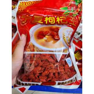 Kỷ Tử Bá Vương 500g ( hột siêu to , khô , ngọt ,giúp sáng mắt )