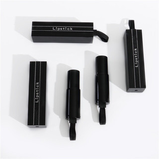 Vỏ đựng son dạng rút cỡ 12.1mm