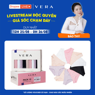  Combo 10 quần lót nữ thun lạnh VERA 6323 