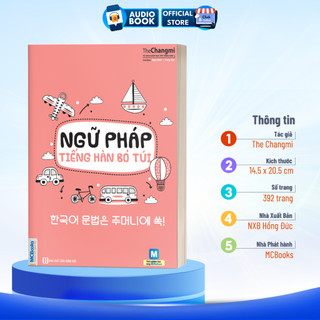Sách - Ngữ Pháp Tiếng Hàn Bỏ Túi