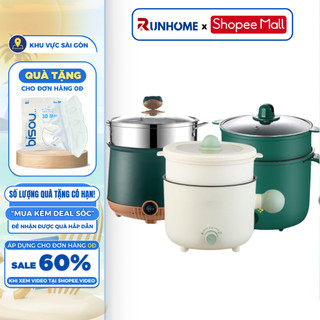 Nồi Lẩu Điện Mini Runhome , Ca Nấu Mì Siêu Tốc Công Suất 600W Với 2 Mức Nhiệt Chống Dính Tặng Giá Hấp, Bảo Hành 12 Tháng