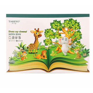 TẬP VẼ 20 TỜ A3 8530 TAKEYO ( 30x 41,5cm )