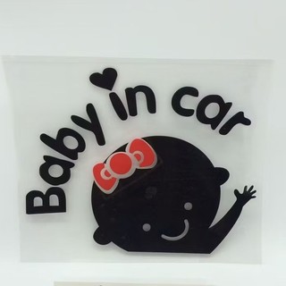 Decal tem ô tô baby in car
