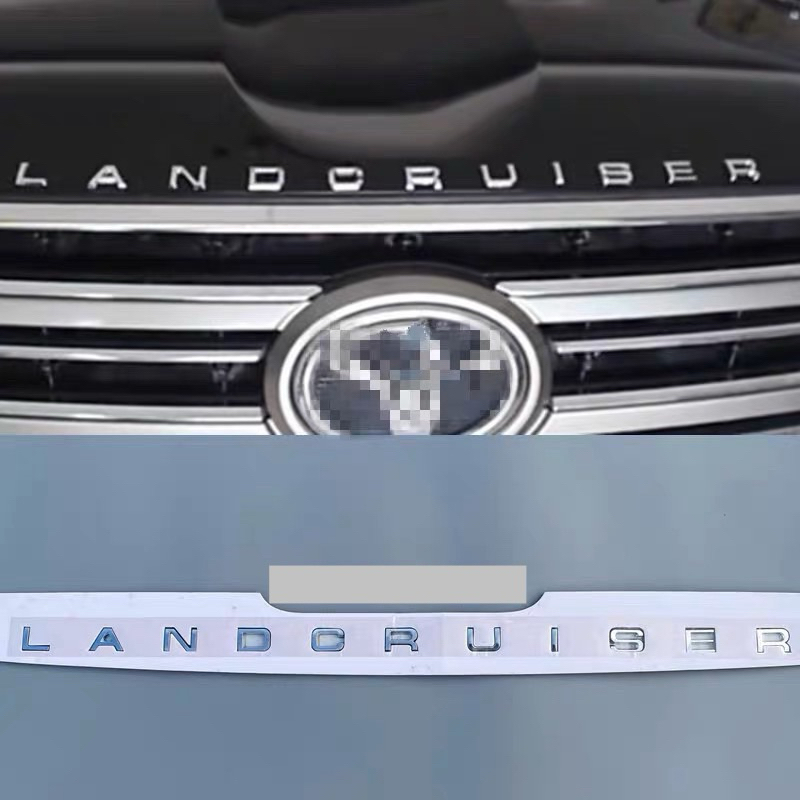 LOGO CHỮ LAND CRUISER CAO CẤP GIÁ RẺ HÀNG ĐẸP