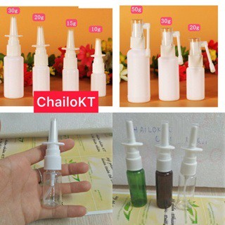 (SET 10sp) chai chiết mĩ phẩm,  Xịt mũi, chai họng 5ml 10ml 15ml 20ml 30ml, vỏ lọ xịt mũi, chai xịt rửa mũi, vỏ lọ xịt đ