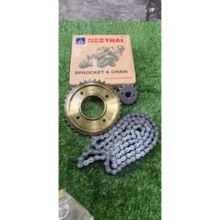 Nhông Sên Dĩa - Nhông xích Neo Thai đủ các dòng xe  Dream/wave rs/ju,si,EX135,EX150,TAU,FU125 ptxm97