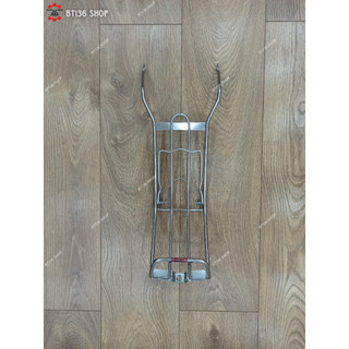 Baga Wave inox / Titan 10 ly