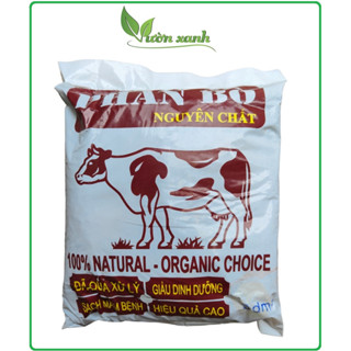 Phân bò đã xử lý_ phân bón hữu cơ tốt cho cây trồng có bao bì 3dm3