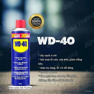 (hàng chính hãng) Chai xịt dưỡng sên chống sét bôi trơn bảo dưỡng xe  WD-40 412ml Made in USA
