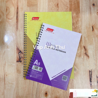SỔ LÒ XO GRAND 50T DỦ SIZE