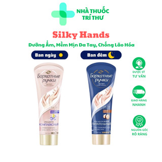 Kem Dưỡng Da Tay Nga Silky Hands Dưỡng Mềm Mịn Da Tay Chống Lão Hóa Silk Oil Elixir Nga - Tuýp 80ml