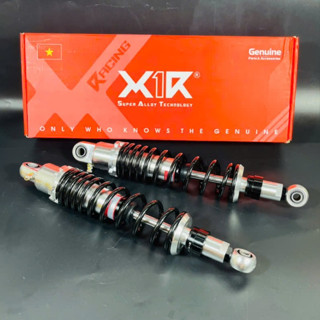 Phuộc sau DAYTONA X1R cho xe wave, dream, future, sirus, jupiter chính hãng