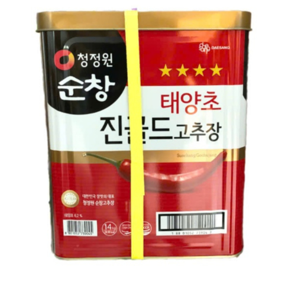 TƯƠNG ỚT GOCHUJANG DAESANG 4 SAO HÀN QUỐC 14KG