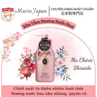 Sữa tắm Shiseido Macherie Nhật 450ml