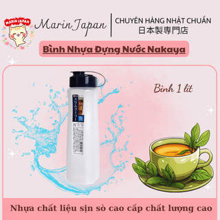 (SALE) Bình nhựa đựng 1 lít nước pha trà Nakaya cao cấp Nhật Bản