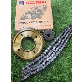  Nhông Xích Nhông sên dĩa NSD Xe Máy Neothai dùng đủ các dòng xe ptxm999 