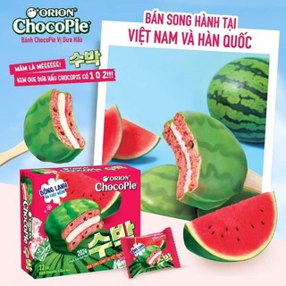  Hộp 12 bánh Chocopie 
