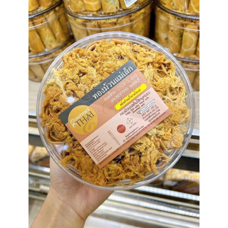 Bánh cuộn chà bông thái lan