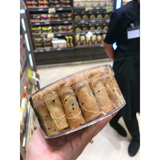 Bánh cuộn chà bông thái lan