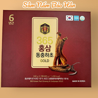 Cao hồng sâm đông trùng hạ thảo 365 Hàn Quốc