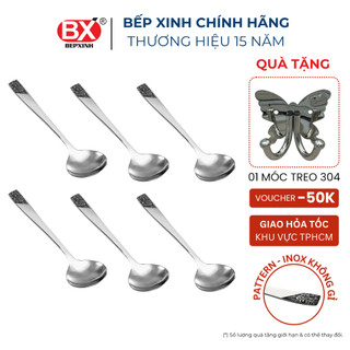 6 cái - Muỗng Súp Tròn Inox không gỉ 430, họa tiết lông công, pattern, Bếp Xinh