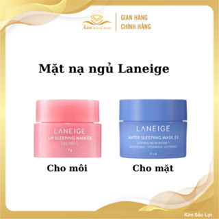Mặt nạ ngủ mặt - môi LANEIGE SLEEPING MASK hũ mini cấp ẩm mềm mịn, sáng khỏe da hồng môi hàng chính hãng