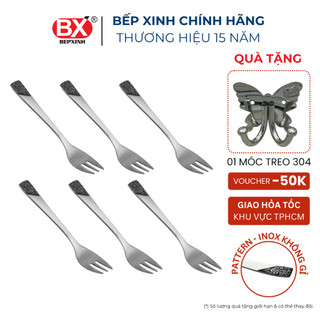 6 cái - Nĩa Ăn Nhỏ Inox không gỉ 430, họa tiết lông công tinh xảo, pattern, Bếp Xinh