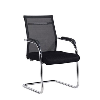[CHỈ GIAO HỎA TỐC HCM] Ghế chân quỳ lưng quạt
