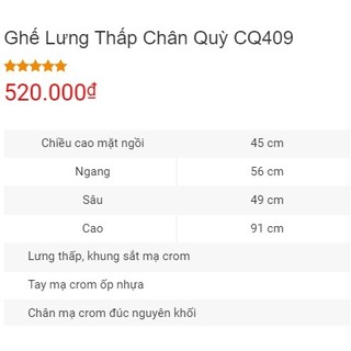 [CHỈ GIAO HỎA TỐC HCM] Ghế chân quỳ lưng quạt