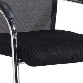 [CHỈ GIAO HỎA TỐC HCM] Ghế chân quỳ lưng quạt