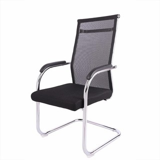 [CHỈ GIAO HỎA TỐC HCM] Ghế chân quỳ lưng quạt