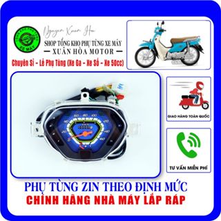 ODO/ Đồng hồ Km Dream 110/ Cub 125/ Cub 2014 (Hàng nhập lô về lắp ráp tại nhà máy, giờ bán thanh lý)