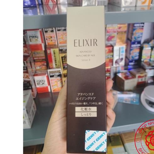 NƯỚC HOA HỒNG ELIXER WHITE CỦA SHISEIDO