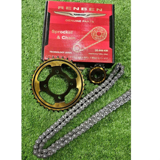  Nhông Xích Xe Máy Hiệu RenBen. Nhông Sên Dĩa NSD Xe Máy Xe Drem Wave,Siriu,RS,ws,Taus,Sifi,Fu125 PTXM999 