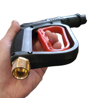 Súng rửa xe mini gia đình ren 22