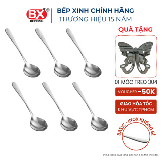 6 cái - Muỗng Ăn Lớn Inox 430 không gỉ, cán trơn, basic, Bếp Xinh