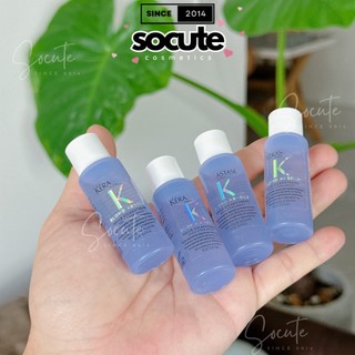  Dầu Dưỡng Tóc Phục Hồi Cho Tóc Nhuộm Blond Absolu Huile Cicaextreme Hair Oil - Kera 