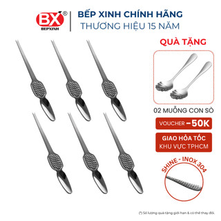6 cái - Nĩa Hải Sản Inox không gỉ cao cấp 304, họa tiết kim cương sang trọng, SHINE, Bếp Xinh