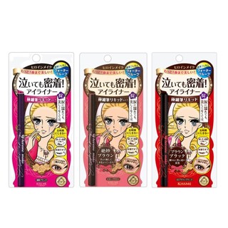 Bút Kẻ Mắt Nước Kissme 0.4ML Lâu Trôi Không Lem Nét Mảnh