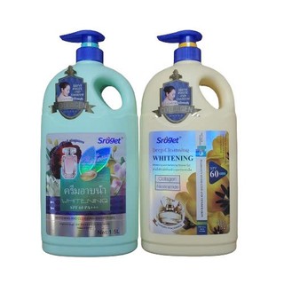 SỮA TẮM SROGET 1500ml THÁI LAN (trắng)