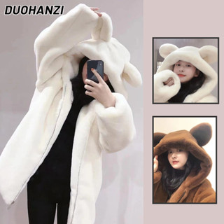 Áo khoác Mũ lông Tai Gấu Trắng ấm áp Thu Đông dễ thương cho nữ, Áo khoác lông Unisex Cute Form Thoải Mái Ấm Áp