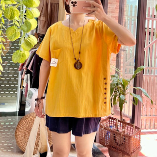ÁO MORI CỔ V ĐÍNH NÚT GỖ