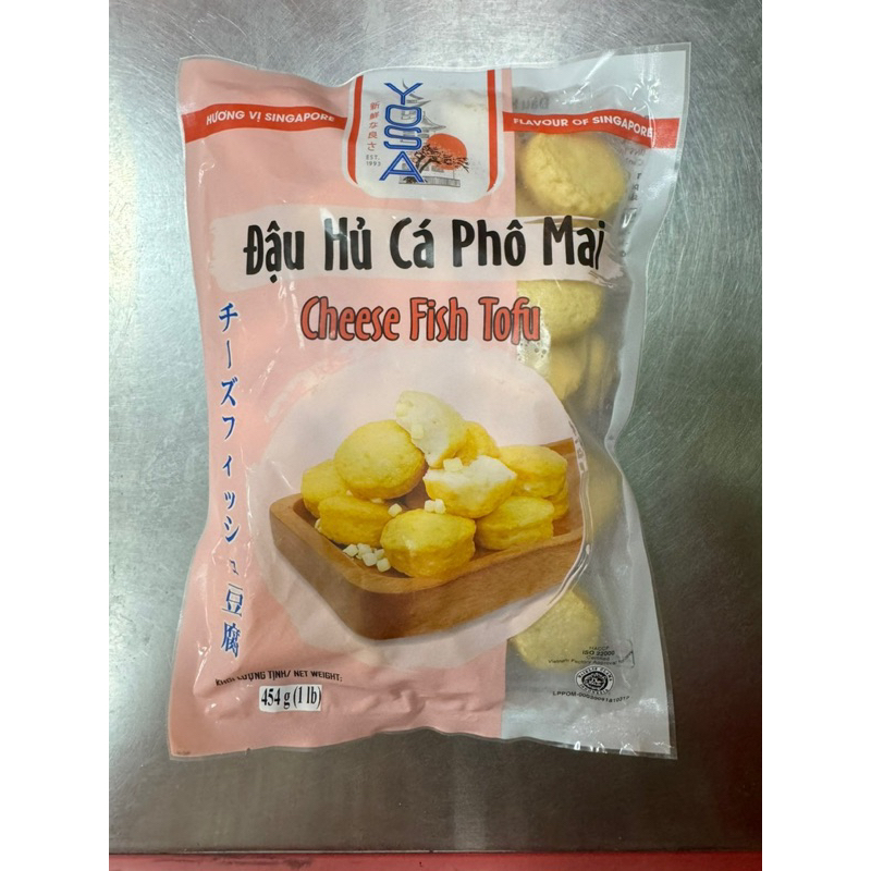 Đậu hũ cá phô mai Yosa gói 454gr [HN giao hoả tốc] - Ảnh 2