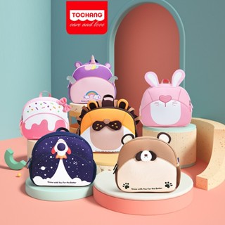 Balo cho bé mầm non, balo bé trai, balo trẻ em mẫu giáo đi học cho bé Từ 2-5 Tuổi ( Pinkdeer Era)